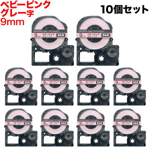 yő400~N[|z LOWp ev PRO ݊ e[vJ[gbW \tg SW9PH xr[sNe[v S 10Zbg 9mm^xr[sNe[v^O[