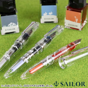 Z[[NM vtBbgWjA+10 harappa 10-0336 p^[St̂