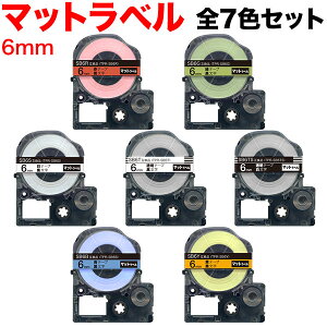 �L���O�W���p �e�v�� PRO �݊� �e�[�v�J�[�g���b�W SB6 �}�b�g���x�� ���S�� �S7�F�Z�b�g 6mm�^�}�b�g���x���^�S7�F�Z�b�g