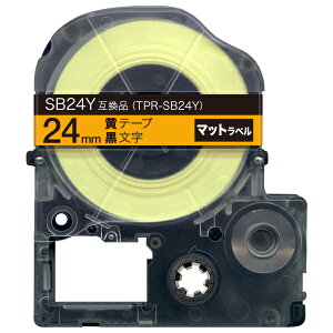 �L���O�W���p �e�v�� PRO �݊� �e�[�v�J�[�g���b�W SB24Y �}�b�g���x�� ���S�� 24mm�^���e�[�v�^�������^�}�b�g���x��