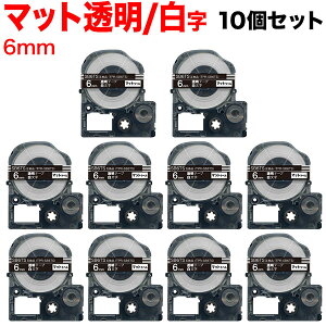 �L���O�W���p �e�v�� PRO �݊� �e�[�v�J�[�g���b�W SB6TS �}�b�g���x�� ���S�� 10�Z�b�g 6mm�^�����e�[�v�^�������^�}�b�g���x��