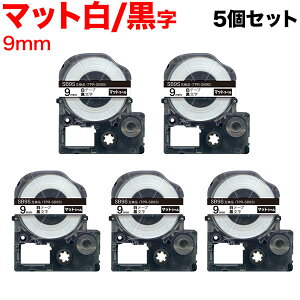 �L���O�W���p �e�v�� PRO �݊� �e�[�v�J�[�g���b�W SB9S �}�b�g���x�� ���S�� 5�Z�b�g 9mm�^���e�[�v�^�������^�}�b�g���x��