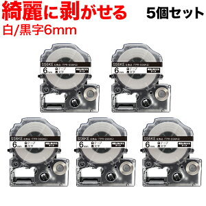 �L���O�W���p �e�v�� PRO �݊� �e�[�v�J�[�g���b�W SS6KE �L���C�ɂ͂����郉�x�� 5�Z�b�g 6mm�^���e�[�v�^�������^�L���C�ɂ͂����郉�x��