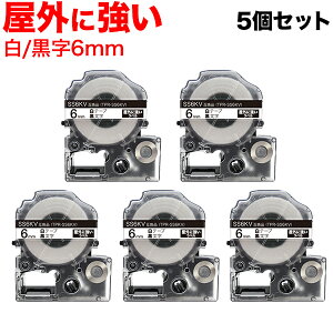 �L���O�W���p �e�v�� PRO �݊� �e�[�v�J�[�g���b�W SS6KV ���O�ɋ������x�� ���S�� 5�Z�b�g 6mm�^���e�[�v�^�������^���O�ɋ������x��