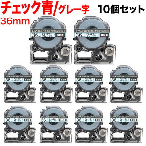 �L���O�W���p �e�v�� PRO �݊� �e�[�v�J�[�g���b�W SWX36BH �͗l���x�� ���S�� 10�Z�b�g 36mm�^�`�F�b�N�e�[�v�^�O���[����