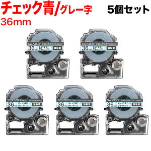 �L���O�W���p �e�v�� PRO �݊� �e�[�v�J�[�g���b�W SWX36BH �͗l���x�� ���S�� 5�Z�b�g 36mm�^�`�F�b�N�e�[�v�^�O���[����