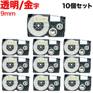 �J�V�I�p �l�[�������h �݊� �e�[�v�J�[�g���b�W XR-9XG ���x�� 10�Z�b�g 9mm�^�����e�[�v�^������