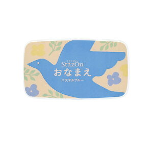 yő400~N[|z ǂ̂ TSUKINEKO XeCYI Ȃ܂ pXeu[ 19915-060 SZ-NAM-60