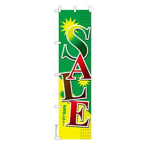 X ̂ڂ SALE Z[ îڂ [k 450mm