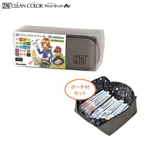 yő400~N[|z | Kuretake AubV+MANGAKA/|[`tZbg  RBCN160/22V 20F+2