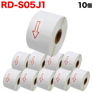 �u���U�[�p RD���[�� �v���J�b�g�����x�� (���M��) RD-S05J1 �݊��i 51mm×26mm 1535������ 10�Z�b�g