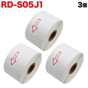 ySiP10{{ő400~N[|z uU[p RD[ vJbgx (M) RD-S05J1 ݊i 51mm×26mm 1535 3Zbg