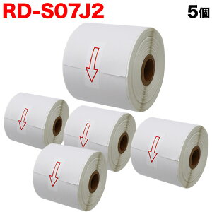 �u���U�[�p RD���[�� ���ڎ��e�[�v (���M��) RD-S07J2 �݊��i 76mm×44m 5�Z�b�g