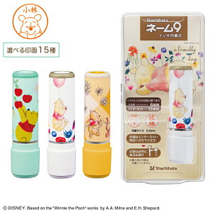 ySiP10{{ő400~N[|z y񂹕izV`n^ Shachihata fBYj[ l[9 ([I[_[) XL-9/CADP 3킩I