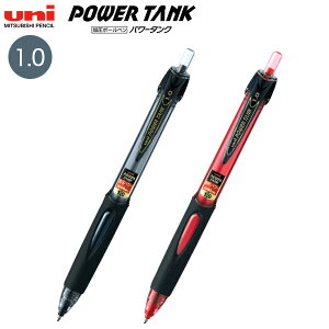 �O�H���M POWER TANK �p���[�^���N ���� �����{�[���y�� 1.0mm SN-200PT-10 �S2�F����I��