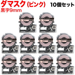 LOWp ev PRO ݊ e[vJ[gbW SBM9P }bgx(͗l) S 10Zbg 9mm^_}XN(sN)^^}bgx(͗l)