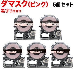 LOWp ev PRO ݊ e[vJ[gbW SBM9P }bgx(͗l) S 5Zbg 9mm^_}XN(sN)^^}bgx(͗l)