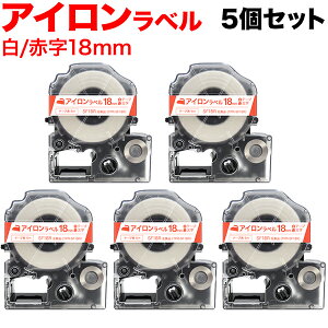 �L���O�W���p �e�v�� PRO �݊� �e�[�v�J�[�g���b�W SF18R �A�C�������x�� 5�Z�b�g 18mm�^���e�[�v�^�ԕ����^�A�C�������x��