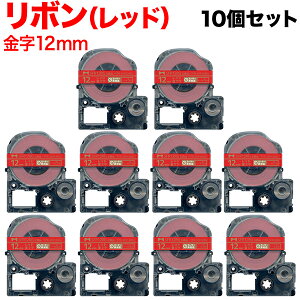 �L���O�W���p �e�v�� PRO �݊� �e�[�v�J�[�g���b�W SFR12RG ���{�� 10�Z�b�g 12mm�^�ԃe�[�v�^�������^���{��