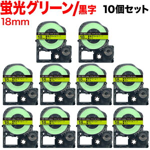 �L���O�W���p �e�v�� PRO �݊� �e�[�v�J�[�g���b�W SK18G �u�����x�� ���S�� 10�Z�b�g 18mm�^�u���O���[���e�[�v�^�������^�u�����x��