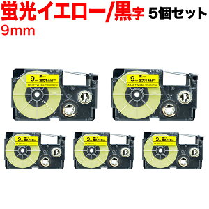 �J�V�I�p �l�[�������h �݊� �e�[�v�J�[�g���b�W �u�����x�� XR-9FYW 5�Z�b�g 9mm�^�u���C�G���[�e�[�v�^�������^�u�����x��