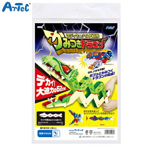 ySiP10{{ő400~N[|z A[ebN Artec }WbNnhHLbg ݂hS