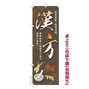 ~ĵڂ   i~ĵڂ [k TCY13cm