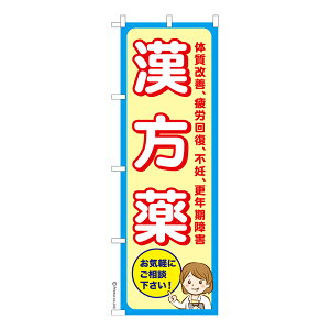 ̂ڂ   îڂ [k 600mm