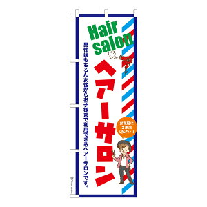 ̂ڂ wAT 2 e îڂ [k 600mm