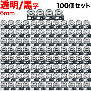 �L���O�W���p �e�v�� PRO �݊� �e�[�v�J�[�g���b�W ST6KW ���S�� 100�Z�b�g 6mm�^�����e�[�v�^������