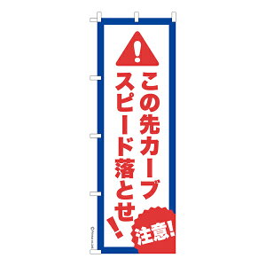 ̂ڂ ̐J[uXs[hƂI4 îڂ [k 600mm