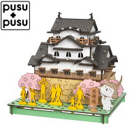 hacomo ハコモ PUSUPUSU プスプス 彦根城 THM-6571
