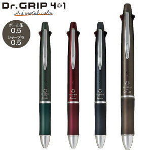 PILOT �p�C���b�g Dr.GRIP 4+1 �����{�[���y�� �A�b�V�����^���J���[ BKHDF1SEF 4�F����I��