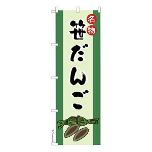 ̂ڂ  cq îڂ [k 600mm