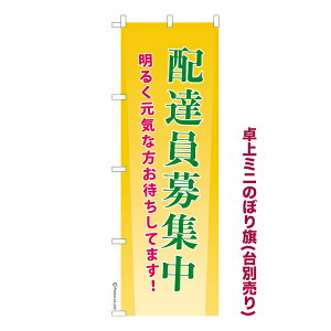 ~ĵڂ zBW3 l i~ĵڂ [k TCY13cm