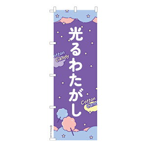 ̂ڂ 킽2 킽 îڂ [k 600mm