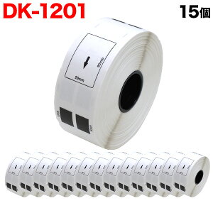 �u���U�[�p �s�[�^�b�` DK�v���J�b�g���x�� (���M��) DK-1201 �݊��i �������x�� �� 29mm×90mm 400������ 15�Z�b�g