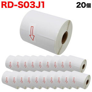 �y12/20�܂őS�iP10�{�z �u���U�[�p RD���[�� �v���J�b�g�����x�� (���M��) RD-S03J1 �݊��i 102mm×50mm 829������ 20�Z�b�g