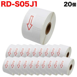 �u���U�[�p RD���[�� �v���J�b�g�����x�� (���M��) RD-S05J1 �݊��i 51mm×26mm 1535������ 20�Z�b�g