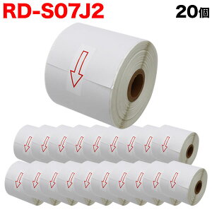 �u���U�[�p RD���[�� ���ڎ��e�[�v (���M��) RD-S07J2 �݊��i 76mm×44m 20�Z�b�g