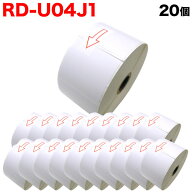 【5/10まで★全品ポイント10倍】ブラザー用 RDロール プレカット紙ラベル (感熱紙) RD-U04J1 互換品 60mm…