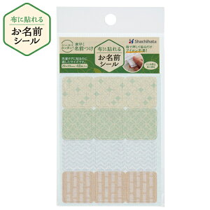 yő400~N[|z V`n^ Shachihata zɓ\邨OV[ TUN-NSA2 A\[gA