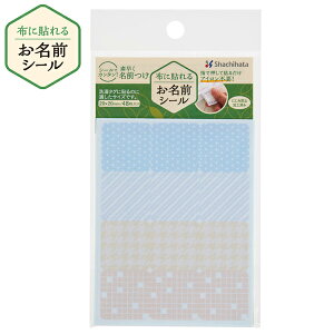 V`n^ Shachihata zɓ\邨OV[ TUN-NSA3 A\[gB