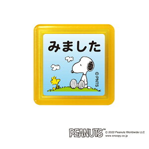 ǂ̂ kodomonokao Xk[s[ ZX^v ݂܂3 2208-197 [YIi]