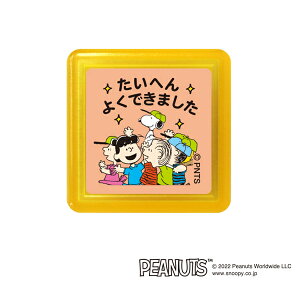 ySiP10{{ő400~N[|z ǂ̂ kodomonokao Xk[s[ ZX^v ւ悭ł܂ 2208-198 [YIi]