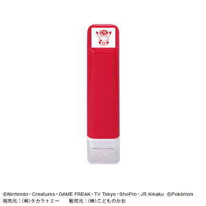 ǂ̂ kodomonokao |PbgX^[ |CgZ 031 sJ`EOK 2870-031