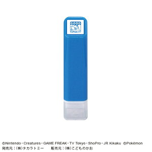 ǂ̂ kodomonokao |PbgX^[ |CgZ 042 JIGOOD 2870-042