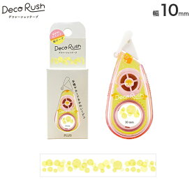 PLUS プラス Deco Rush デコラッシュ 10mm ランダムドット 51-983