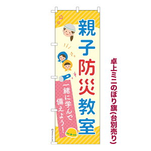 ~ĵڂ eqhЋ P i~ĵڂ [k TCY13cm