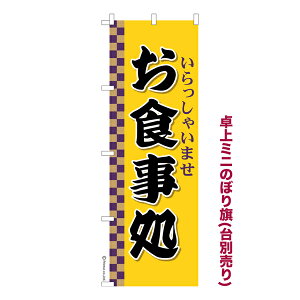 ~ĵڂ H3 H i~ĵڂ [k TCY13cm